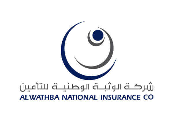 Al Wathba